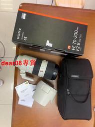 現貨索尼70-200 2.8 GM二代，行貨包裝齊全，99新，就 歷史價格詳細信息