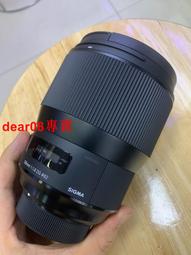 現貨????尼康18-135對焦感應器 原裝 MR 光耦 解決找不到焦點 維修配件 歷史價格詳細信息