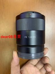 新貨已到!!阿共火車頭HO規,東風DF11內燃機火車頭(編號:0452) 歷史價格詳細信息