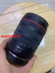 現貨????佳能RF 24 105 18 135 IS II USM 18 200前鏡片壓圈,裝飾圈貼紙 歷史價格詳細信息