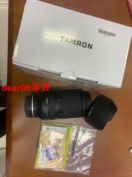 【現貨】索尼28-70 UV鏡FE35 1.8適用E16-70 E18-135保護濾鏡 55mm微單A7R 歷史價格詳細信息