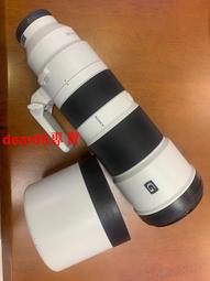 【有蓋 600ML】手沖壺 304不鏽鋼細口壺 手沖咖啡壺 細嘴壺 濾杯專用 歷史價格詳細信息