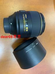 現貨105連續不干膠不間斷三防熱敏紙8 30 50 300m不等 歷史價格詳細信息