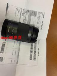 現貨.M18模擬量接近開關傳感器電壓輸出型0-10V電流輸出型金屬感應開關 歷史價格詳細信息