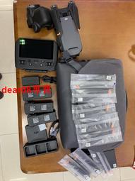 現貨大疆御3 CLASSIC，三電，配件如圖，沒買保險care， 歷史價格詳細信息