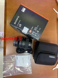 99-351 絕版迷你99片日本進口拼圖 迪士尼 Frozen 冰雪奇緣 安娜 艾莎 歷史價格詳細信息