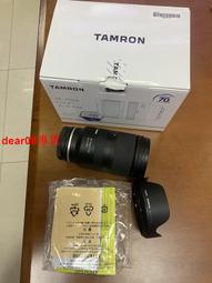 8新 騰達 新款 F6 300M 四天線無線路由器 WIFI  信號放大中繼器 歷史價格詳細信息