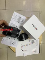 (現貨23/4-26/4)萬用埃及Nefertari晚霜魔法膏50公克/嫩膚淡疤除痘 歷史價格詳細信息