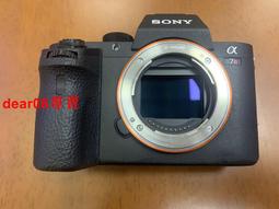 新問界m9腳墊專用全包圍2024款六座6改裝汽車新款地毯式墊子 歷史價格詳細信息