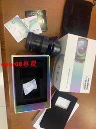 現貨老蛙15 f4.5移軸，尼康口，，99新，包裝齊全，鏡片完美 歷史價格詳細信息