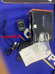 新問界m9腳墊專用全包圍2024款六座6改裝汽車新款地毯式墊子 歷史價格詳細信息