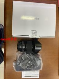 富士 GF 55mm F1.7 R WR 公司貨 歷史價格詳細信息