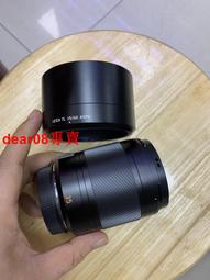 現貨萊卡中畫幅鏡頭，S35 f2.5，有前后蓋，遮光罩，外觀非常新，鏡片功能完好 歷史價格詳細信息