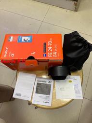 現貨索尼70-200 2.8 GM二代，行貨包裝齊全，99新，就 歷史價格詳細信息