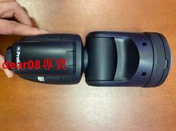 現貨????保富圖D1/D2專用造型燈泡原裝歐司朗 64514 120V300W攝影造型燈泡 歷史價格詳細信息