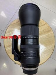 【有蓋 600ML】手沖壺 304不鏽鋼細口壺 手沖咖啡壺 細嘴壺 濾杯專用 歷史價格詳細信息