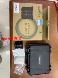 現貨老蛙15 f4.5移軸，尼康口，，99新，包裝齊全，鏡片完美 歷史價格詳細信息