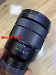 現貨索尼16-35 2.8gm，行貨包裝齊全，99新，鏡片干凈，功能完好， 歷史價格詳細信息