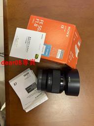 99新索尼FE 16-35mm f/2.8 GM 輕微使用痕跡。 覆蓋超廣至標準視角，G大 歷史價格詳細信息