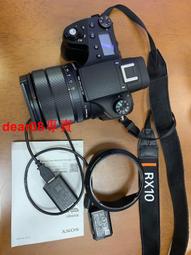 現貨索尼rx10m4，行貨，99新 歷史價格詳細信息