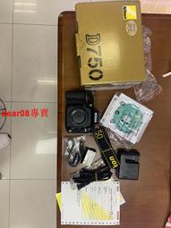 現貨????尼康 d750 D750 后殼 原裝 裸殼 不帶元件 單反相機維修配件 歷史價格詳細信息