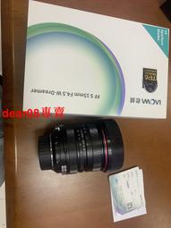 【現貨】15口USB充電器 5V1A2A2.4A110V240V100W手機充電器 多口usb充電器 歷史價格詳細信息