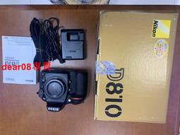 現貨尼康d810，有原電原充背帶，其他無，  成色很新，快門才5千多次，功能完好， 歷史價格詳細信息