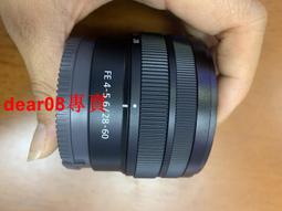 【現貨】索尼28-70 UV鏡FE35 1.8適用E16-70 E18-135保護濾鏡 55mm微單A7R 歷史價格詳細信息