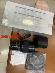 富士 GF 55mm F1.7 R WR 公司貨 歷史價格詳細信息