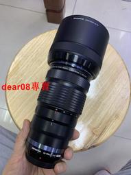 現貨????新奧林巴斯 U840 U1010 防抖線 鏡頭排線 非手剪線 質量好 歷史價格詳細信息