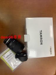 8新 騰達 新款 F6 300M 四天線無線路由器 WIFI  信號放大中繼器 歷史價格詳細信息