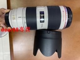 現貨佳能70-200 2.8防抖二代，99新，包裝齊全，鏡片干凈，功能完好，難得的極品成色， 歷史價格詳細信息
