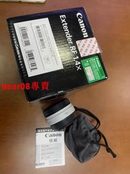 現貨 佳能 RF 70-200mm F4 L IS USM 鏡頭 70-200 f4 EOSR5 R6 歷史價格詳細信息