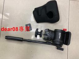 現貨【外圖臺版漫畫】青春之箱 8（首刷限定版）首刷附透卡（1入） /三浦糀 東立 歷史價格詳細信息