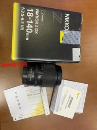 18行苜蓿草播種機槳腿式免耕高粱精播機洋蔥白菜油菜種植機免間苗 歷史價格詳細信息