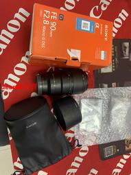 90-8-搬家出清～植萃精質迷你隨行組 （淨顏露30ml+晶露水20ml+精萃5ml+乳霜5ml+旅行包一個）J.GAO 歷史價格詳細信息