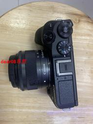 M6 M6二代鋼化膜←規格螢幕保護膜 適用Canon 佳能EOS M2 M3 M5 M6II M100 M200 M50 歷史價格詳細信息