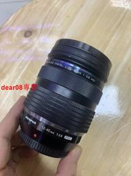 現貨????新奧林巴斯 U840 U1010 防抖線 鏡頭排線 非手剪線 質量好 歷史價格詳細信息
