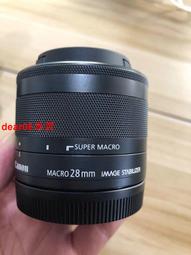 M28 惡魔之眼 藍芽耳機 5.1藍芽降躁通話 360度立體環繞音效 雙色RGB呼吸燈 藍牙耳機 無限耳機 耳機 歷史價格詳細信息