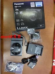 現貨????配件齊全 Insta360 ONE X2 二手 全景相機 360度運動相機 攝影機 錄影機 子彈時間 歷史價格詳細信息