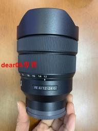 現貨索尼24-70 2.8GM，完美充新，無瑕疵，無問題 歷史價格詳細信息