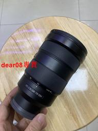 索尼24-240F3.5-6.3 成色99新 功能完好 配件 歷史價格詳細信息