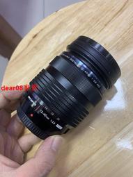 現貨????新奧林巴斯 U840 U1010 防抖線 鏡頭排線 非手剪線 質量好 歷史價格詳細信息