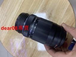 現貨奧林巴斯75-300二代，99新，帶包裝，前后蓋，其他無，鏡片干凈，功能完好， 歷史價格詳細信息