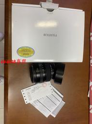 富士 GF 55mm F1.7 R WR 公司貨 歷史價格詳細信息
