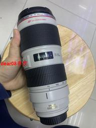 現貨佳能70-200 2.8防抖二代，99新，包裝齊全，鏡片干凈，功能完好，難得的極品成色， 歷史價格詳細信息