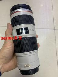 現貨佳能70-200 2.8防抖二代，99新，包裝齊全，鏡片干凈，功能完好，難得的極品成色， 歷史價格詳細信息