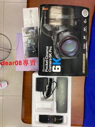 頭上有羽毛 柔美2片帶珠小羽毛 新娘頭 飾禮帽頭花芭蕾舞表演天鵝湖羽毛頭飾額飾 白色 左右一片為一組 歷史價格詳細信息