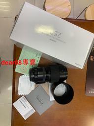 現貨富士gf250 f4，行貨，99新，   包裝配件如圖，缺保修卡，2021年出廠，  沒用幾次，鏡片干凈，功能完好， 歷史價格詳細信息
