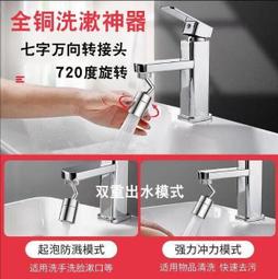 廚房水池水龍頭卡通硅藻泥吸水墊窄少女洗手臺浴室洗漱臺面防霉墊精品 促銷 正品 歷史價格詳細信息